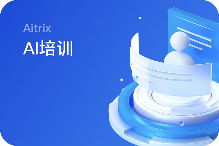 某综艺节目录制现场爆发激烈冲突，导演组紧急叫停